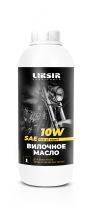 Вилочное масло LIKSIR FORK OIL 10W