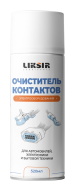 Очиститель электроконтактов LIKSIR ОЧИСТИТЕЛЬ КОНТАКТОВ