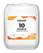 LIKSIR SPINDLE 10 – шпиндельное масло 10 вязкости