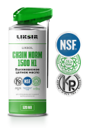 LIKSOL CHAIN NORM 1500 H1 SPRAY цепное масло с пищевым допуском H1