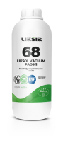 LIKSOL VACUUM PAO 68 H1 вакуумное масло с пищевым допуском H1
