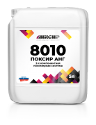 Эпоксидная полимерная система LIKSIR ПОКСИР АНГ 8010 для композитов