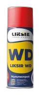 Проникающая смазка, для облегчения демонтажа Мультиспрей LIKSIR WD
